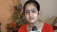 জাহ্নবী সম্পর্কে ৫টি অজানা বিষয়
