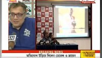 নারদের স্টিং অপারেশন নিয়ে কে কী বললেন