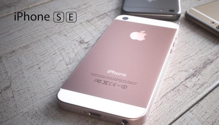 আত্মপ্রকাশ করছে iPhone SE, পৃথিবীর সবথেকে সস্তা আইফোন