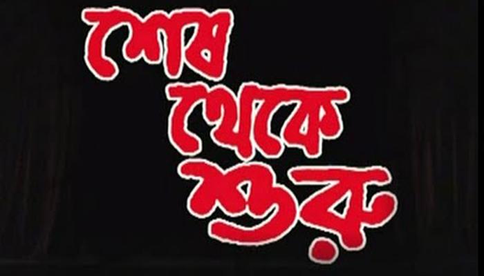 আইপিএল থেকে যা শিখেছি, কেউ কোনওদিন এভাবে শেখায়নি