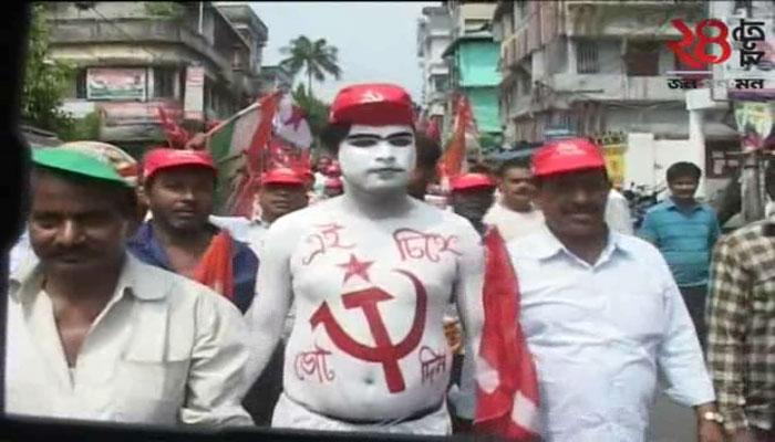 ভোটের আগে বামেদের মহামিছিলে সরগরম শিলিগুড়ি