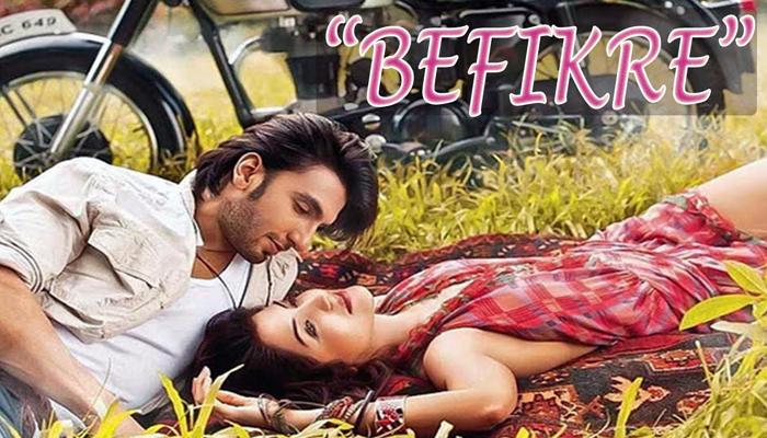 'বেফিকরে' বলিউডের অনস্ক্রিন চুম্বনের রেকর্ড ব্রেক