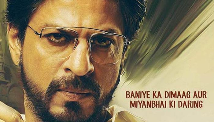 আদালতের নোটিশ গেল শাহরুখের ঠিকানায়, হতে  পারে ১০১ কোটির জরিমানা 