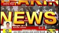 আসামী ছিনতাই