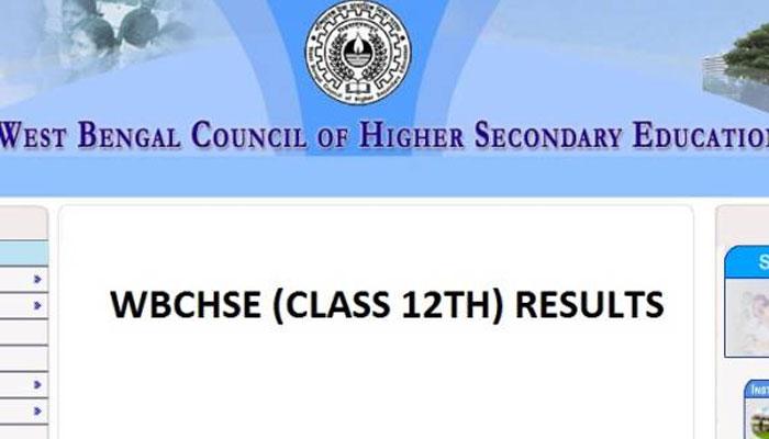 সকাল ১০টায় উচ্চমাধ্যমিকের ফল ঘোষণা, যে যে ওয়েবসাইটে জানা যাবে ফল