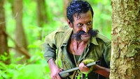 রামগোপাল ভার্মার বীরাপ্পনের চরিত্রে অভিনয় করলেন কে?