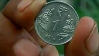 ১০০০ কেজি পেঁয়াজ বিক্রি করে আয় ১ টাকা! 