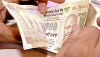একনজরে আজ থেকে যে যে জিনিসের দাম কমল
