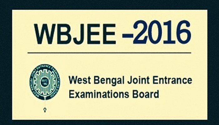 আগামী কাল প্রকাশিত হতে চলেছে পঃবঃ জয়েন্ট এন্ট্রান্সের ফল