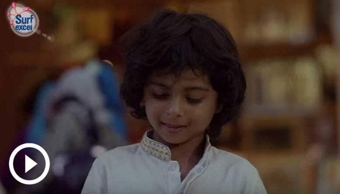 রামজান স্পেশাল এই মন ভাল করা বিজ্ঞাপনটা একবার দেখুন!