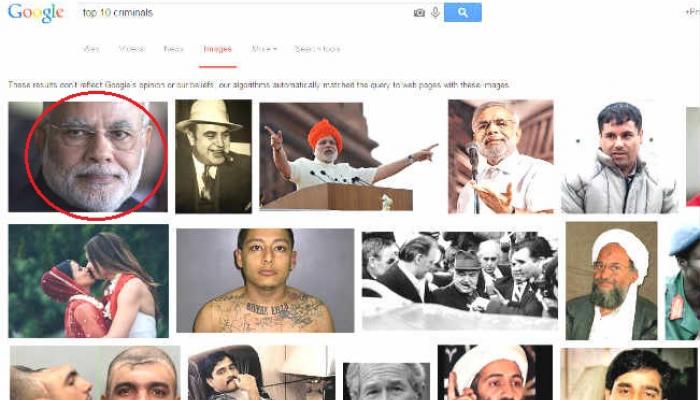 বিশ্বের 'টপ টেন ক্রিমিনাল'-এ প্রধানমন্ত্রী মোদীর নাম, মামলার মুখে গুগল