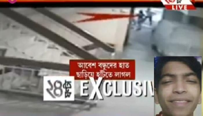 CCTV ফুটেজের আলো আঁধারিতে উঠছে কিছু প্রশ্ন