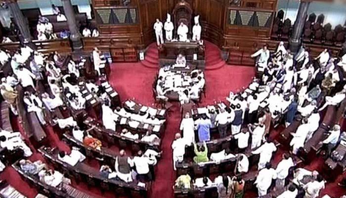 আজ রাজ্যসভায় পেশ হচ্ছে পণ্য পরিষেবা কর বিল