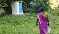 নববধূকে শ্বাশুড়ির উপহার বাথরুম 