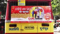 তোলাবাজি ইস্যুতে মিনিবাস কর্মীদের সঙ্গে কথা বললেন আসানসোলের মেয়র জীতেন্দ্র তেওয়ারি