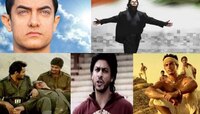 দেশভক্তির জনপ্রিয় পাঁচ গান