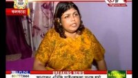 বিজয়গড়ে 'শব্দ শহিদ' 