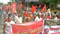 বনধে সর্বাত্মক 'না', সাধারণ ধর্মঘটে অচেনা বাংলা 