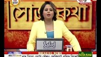দ্বিধা দ্বন্দ্বের সিঙ্গুর 