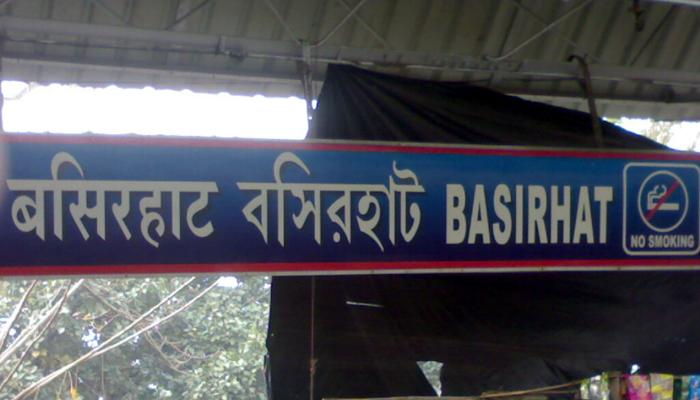 তিনদিন ধরে বসিরহাট হাসপাতাল চত্বরে পড়েছিলেন, শেষে তাঁর ঠাঁই হলো হাসপাতালে!