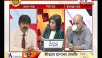 ট্যাবের ব্যবহারে খিটখিটে হচ্ছে শিশুরা 