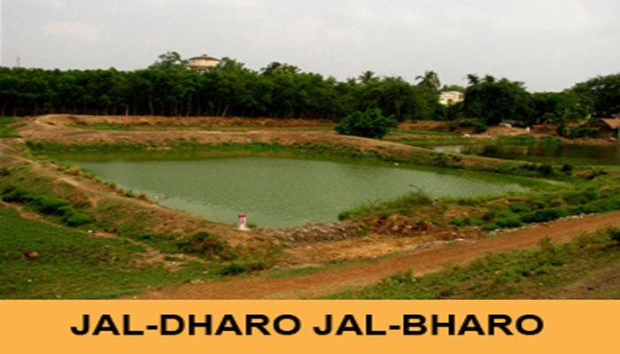 জলেই গেল পুরুলিয়ার 'জল ধরো জল ভরো'