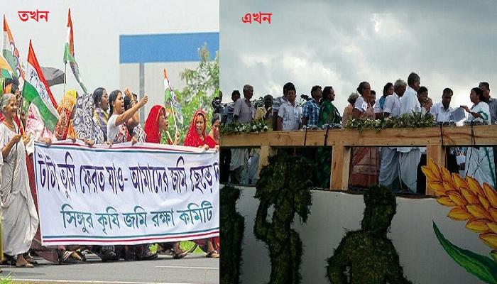 অতীতের &#039;টাটা বিমুখ&#039; মমতাই এবার রাজ্যে শিল্প গড়তে &#039;টাটাদের&#039; ডাকলেন