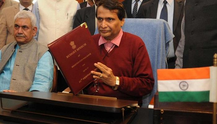 ২০১৭ থেকে আর পৃথক রেল বাজেট নয়