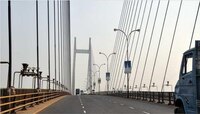 দ্বিতীয় হুগলি ব্রিজে পণ্যবাহী যান চলাচলে নয়া নিয়ম