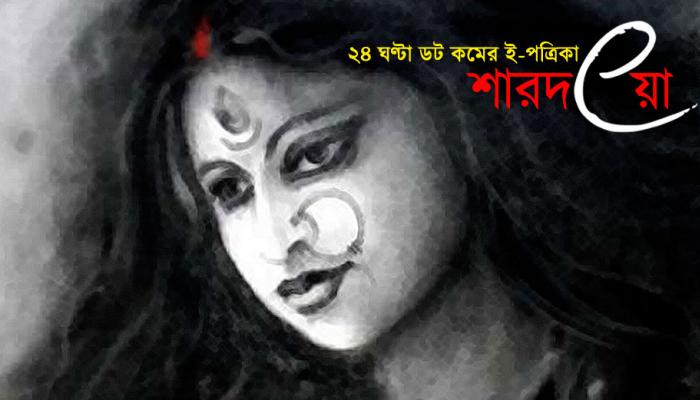 সার্চ ইঞ্জিন