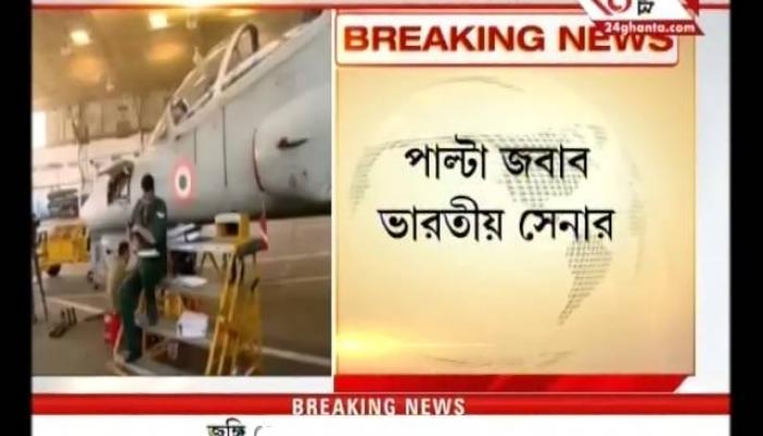 ফের সংঘর্ষবিরতি লঙ্ঘন পাক সেনার 