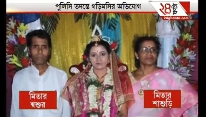 মিতা মৃত্যু কাণ্ডে গ্রেফতার তাঁর দেওর রাহুল, উদ্ধার রহস্যজনক কাগজ 