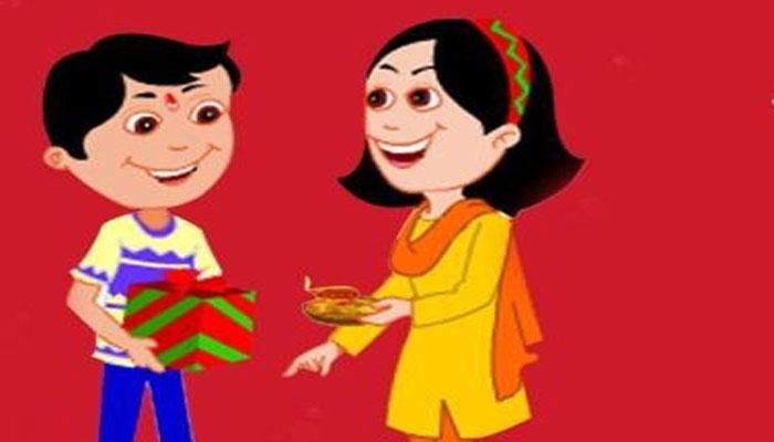 এই ১০ বোন যদি ওই ১০ জনকে ভাইফোঁটা দিতেন তাহলে পৃথিবীতে মুষলধারায় শান্তি আসতো! এই ১০ বোন যদি ওই ১০ জনকে ভাইফোঁটা দিতেন তাহলে পৃথিবীতে মুষলধারায় শান্তি আসতো!