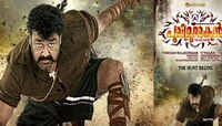 শুধু বলিউড- তামিল নয়, এবার দেশের যেখানকার ছবিও ১০০ কোটির ক্লাবে ঢুকল