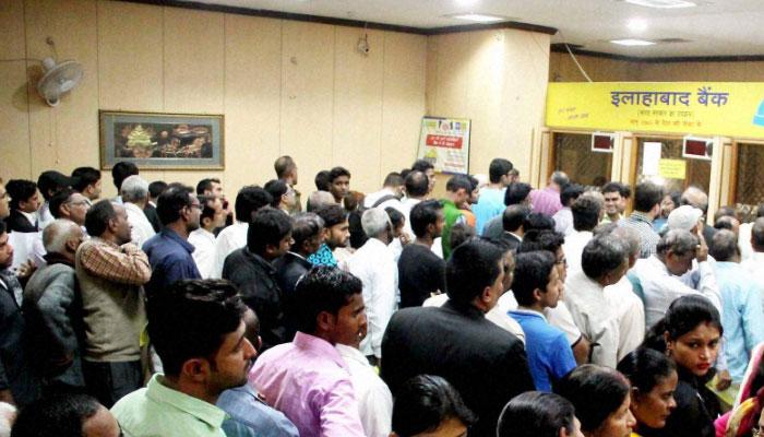৩০ ডিসেম্বরের মধ্যে একবারই বদলানো যাবে পুরনো নোট!