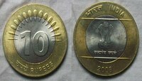  ১০ টাকার কয়েন না নিলে এবার দায়ের হবে দেশদ্রোহের মামলা! 