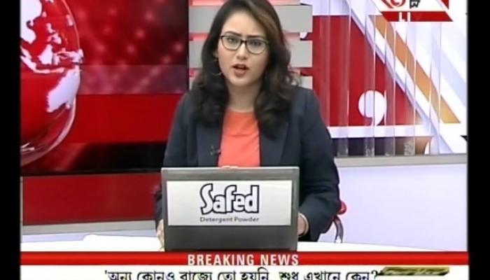 Zee news 24 online ghanta khabar