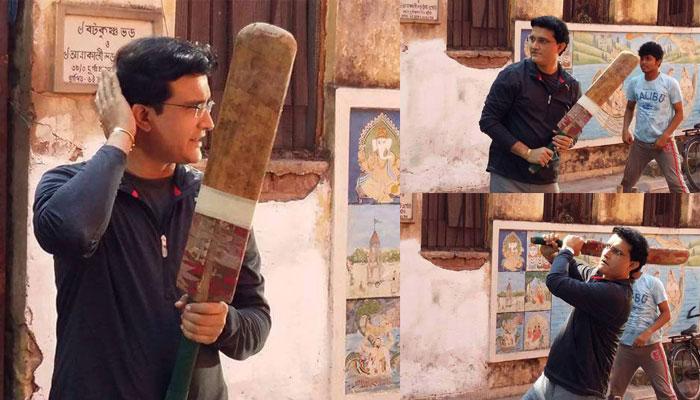 গলি ক্রিকেটে ডান হাতে ব্যাট করেও সৌরভের দাদাগিরি!