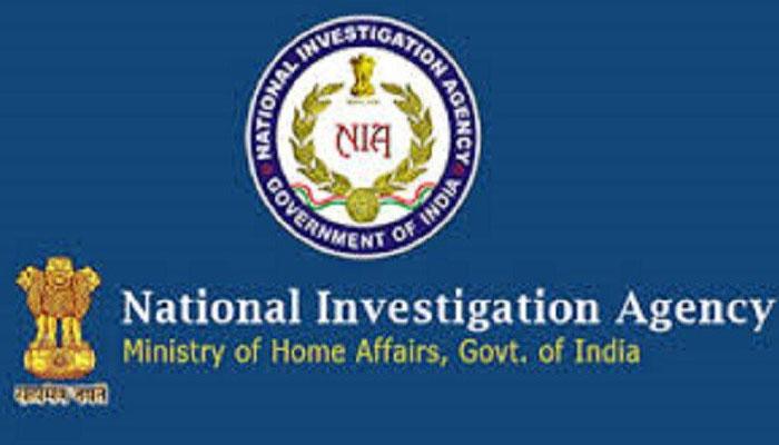 পাঠানকোট বায়ুসেনা ঘাঁটিতে জঙ্গিহানার চার্জশিট দিল NIA