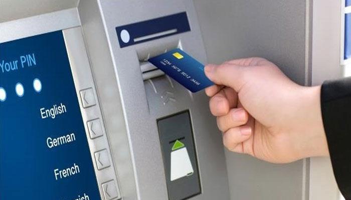 জানেন কীভাবে আপনার ATM কার্ডটি ব্লক হয়ে যেতে পারে?