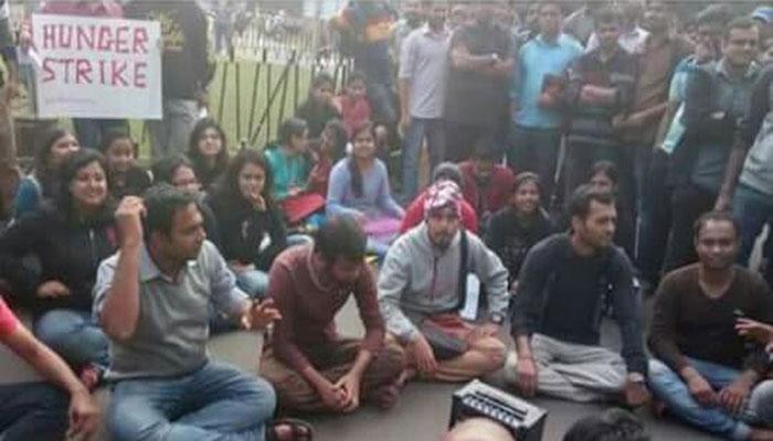 ফের আন্দোলনে IIT-র ছাত্রছাত্রীরা