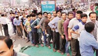 টাকা তোলার ঊর্ধ্বসীমার নিষেধাজ্ঞা প্রত্যাহার না হওয়ার সম্ভাবনাই বেশি