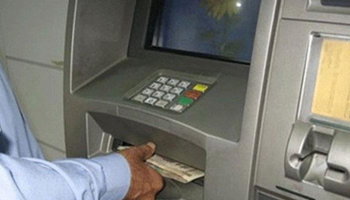 পয়লা জানুয়ারি থেকে ATM-এ মিলবে সাড়ে চার হাজার টাকা