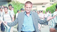 গোলাপ বাগিচায় মিসিং লিঙ্ক মোবাইল