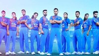 নতুন বছরে নতুন জার্সি টিম ইন্ডিয়ার 