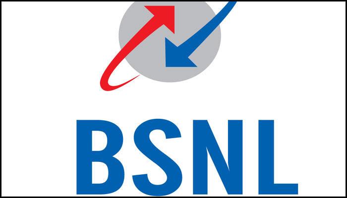 চমকে দেওয়ার মতো পরিষেবা নিয়ে এল BSNL