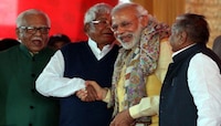 নরেন্দ্র মোদীকে 
