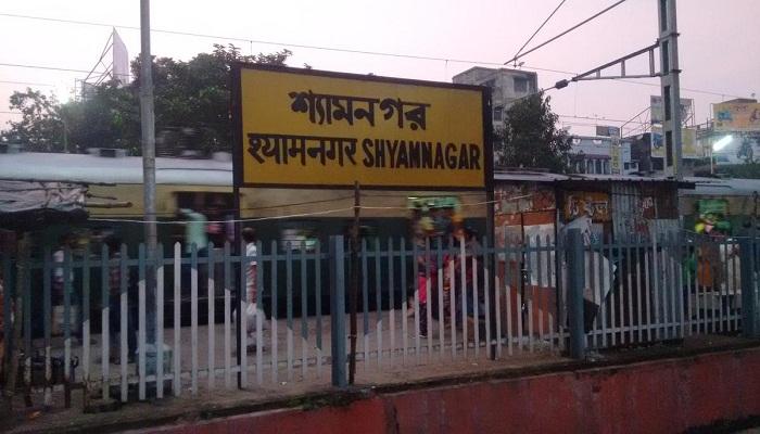 শিয়ালদহ মেন শাখায় ট্রেন অবরোধ