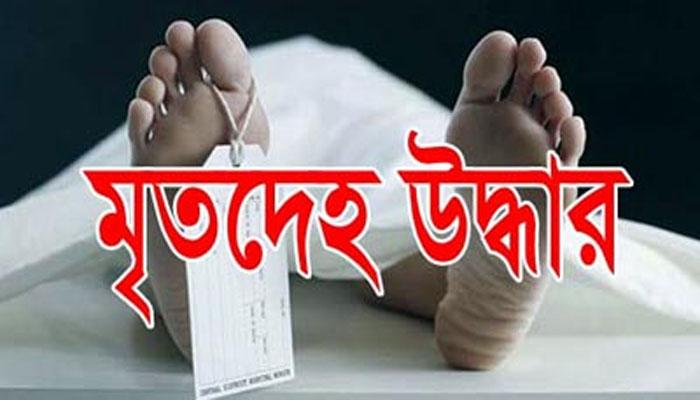 নিখোঁজ স্কুল ছাত্রের দেহ উদ্ধারে চাঞ্চল্য কুলতলিতে