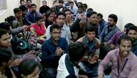 অবশেষে ঘেরাওমুক্ত হলেন গৌড়বঙ্গ বিশ্ববিদ্যালয়ের উপাচার্য
